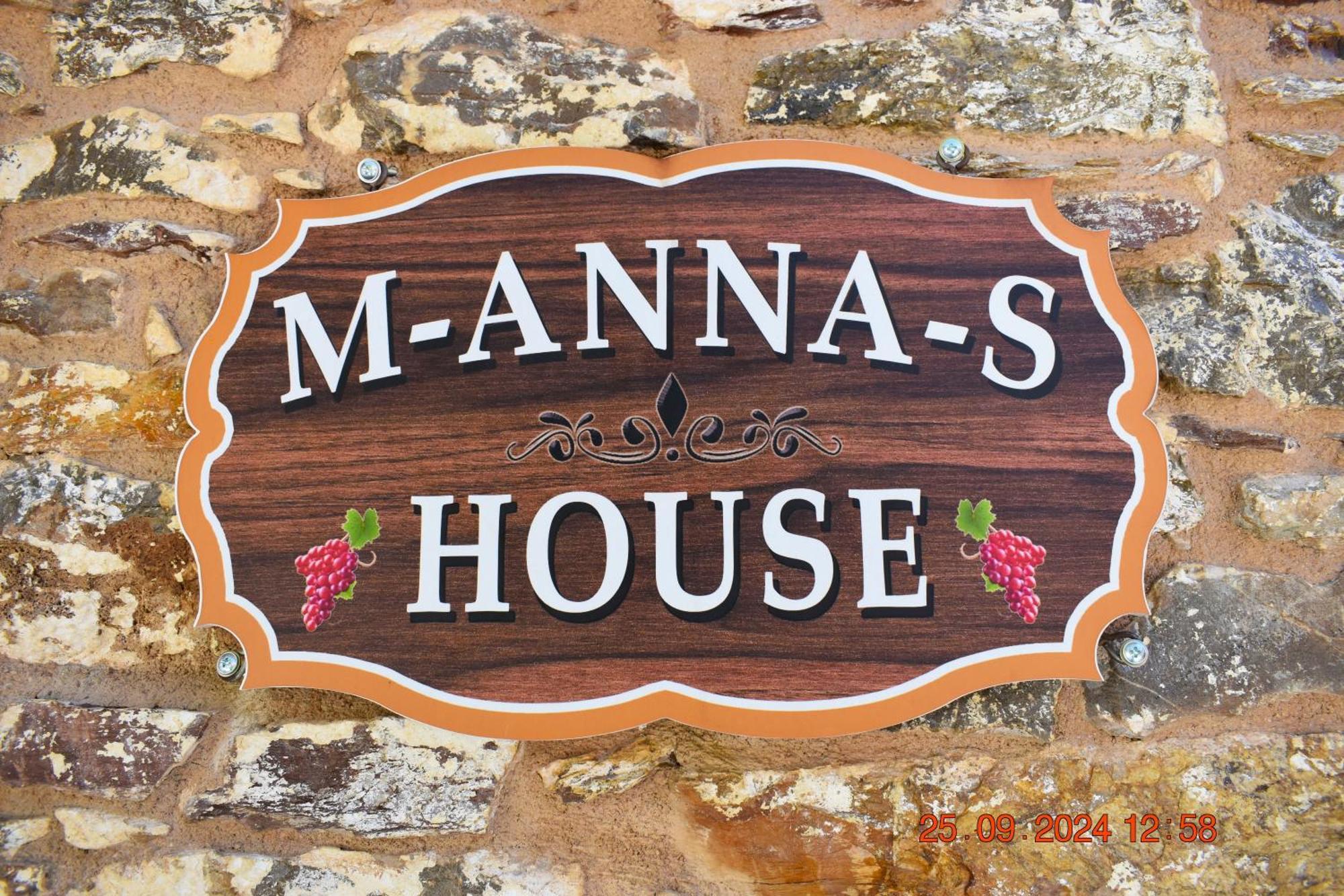 ÉmbonasMannashouse别墅 外观 照片